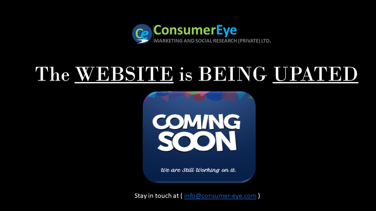 Consumer Eye